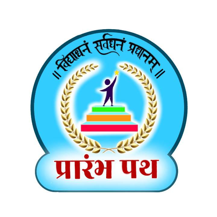 P.P.E.S. Logo
